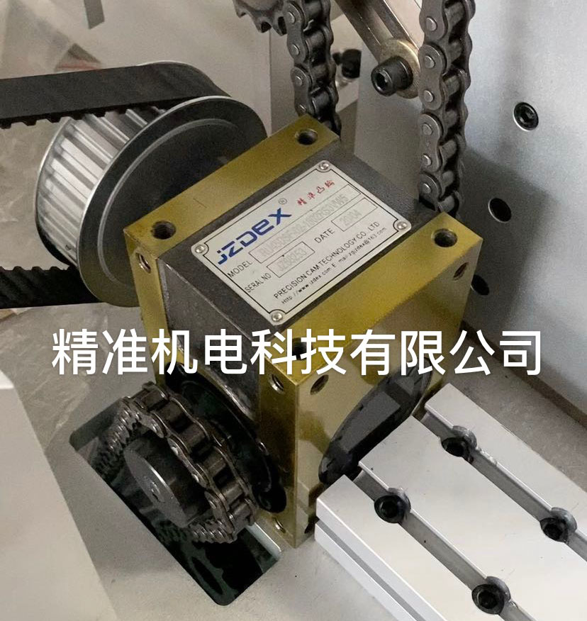 KN95口罩機專用分割器醫用行業